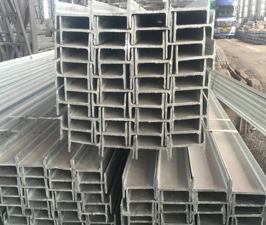 屏南Q235焊接H型钢